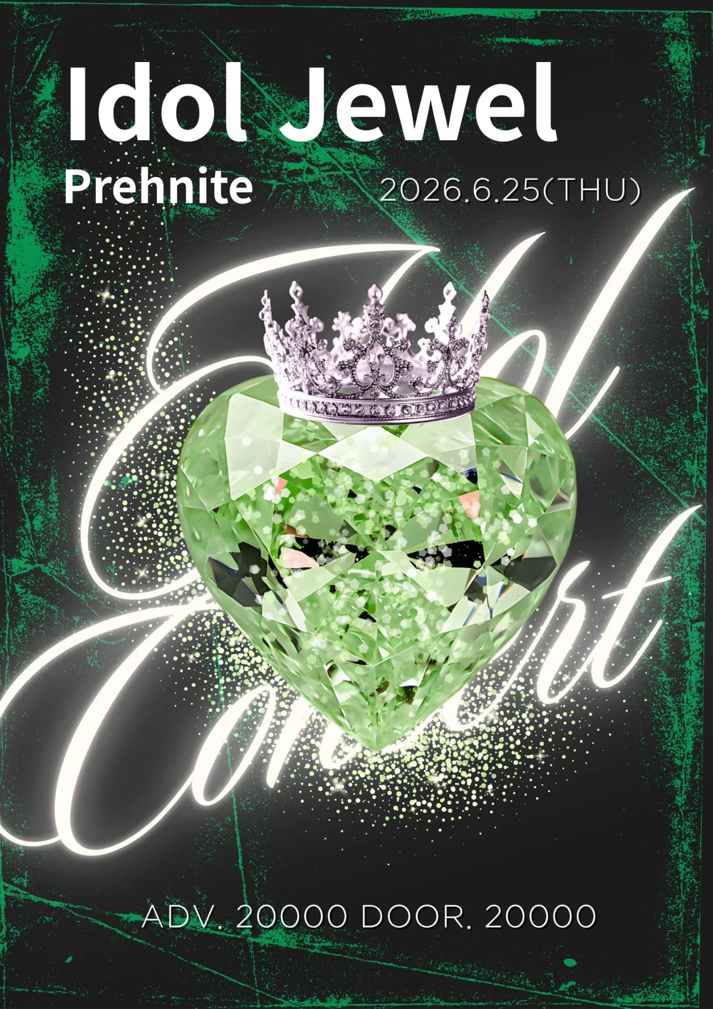 Idol Jewel Prehnite 포스터 1