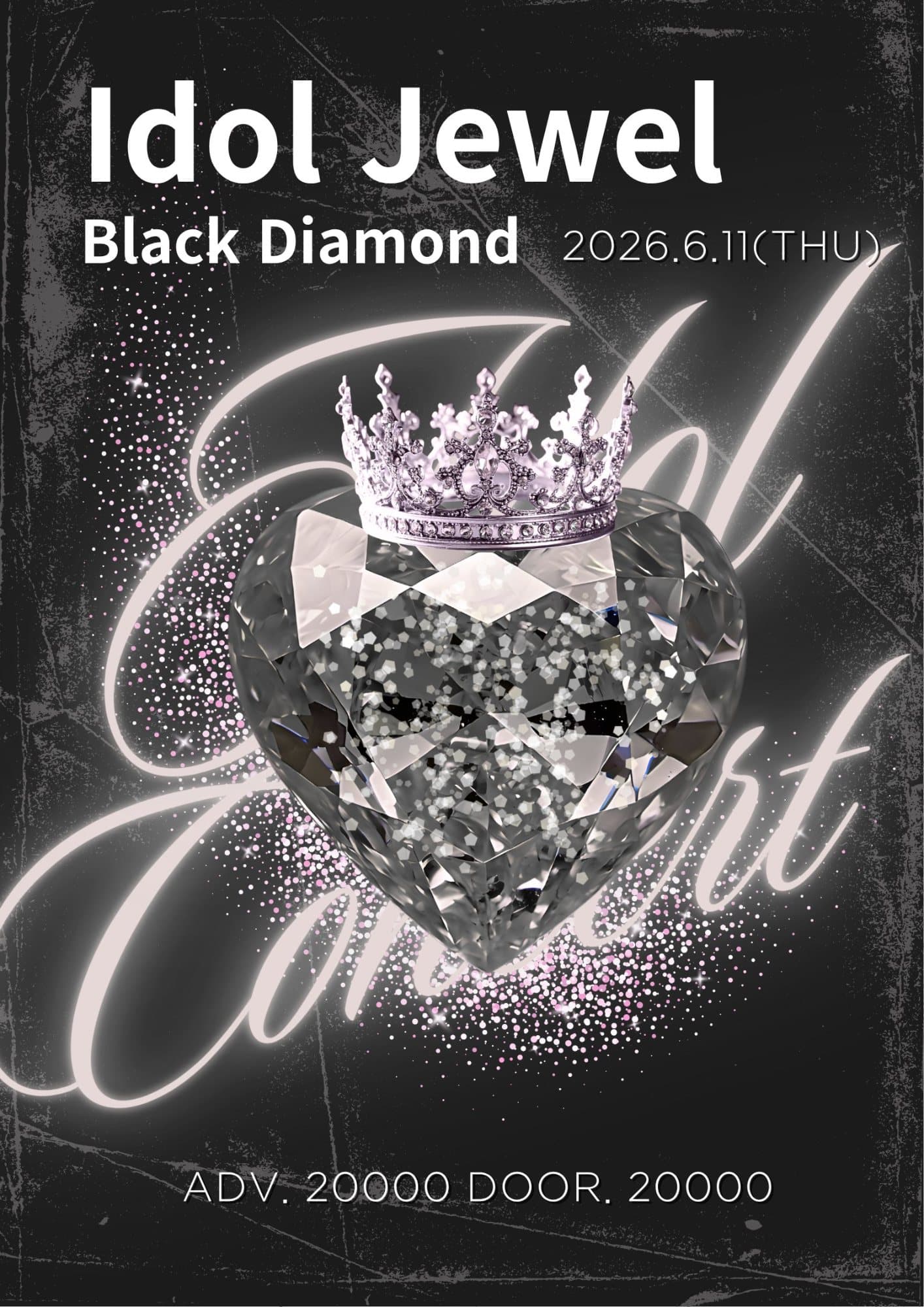 idol jewel : black diamond 포스터 1