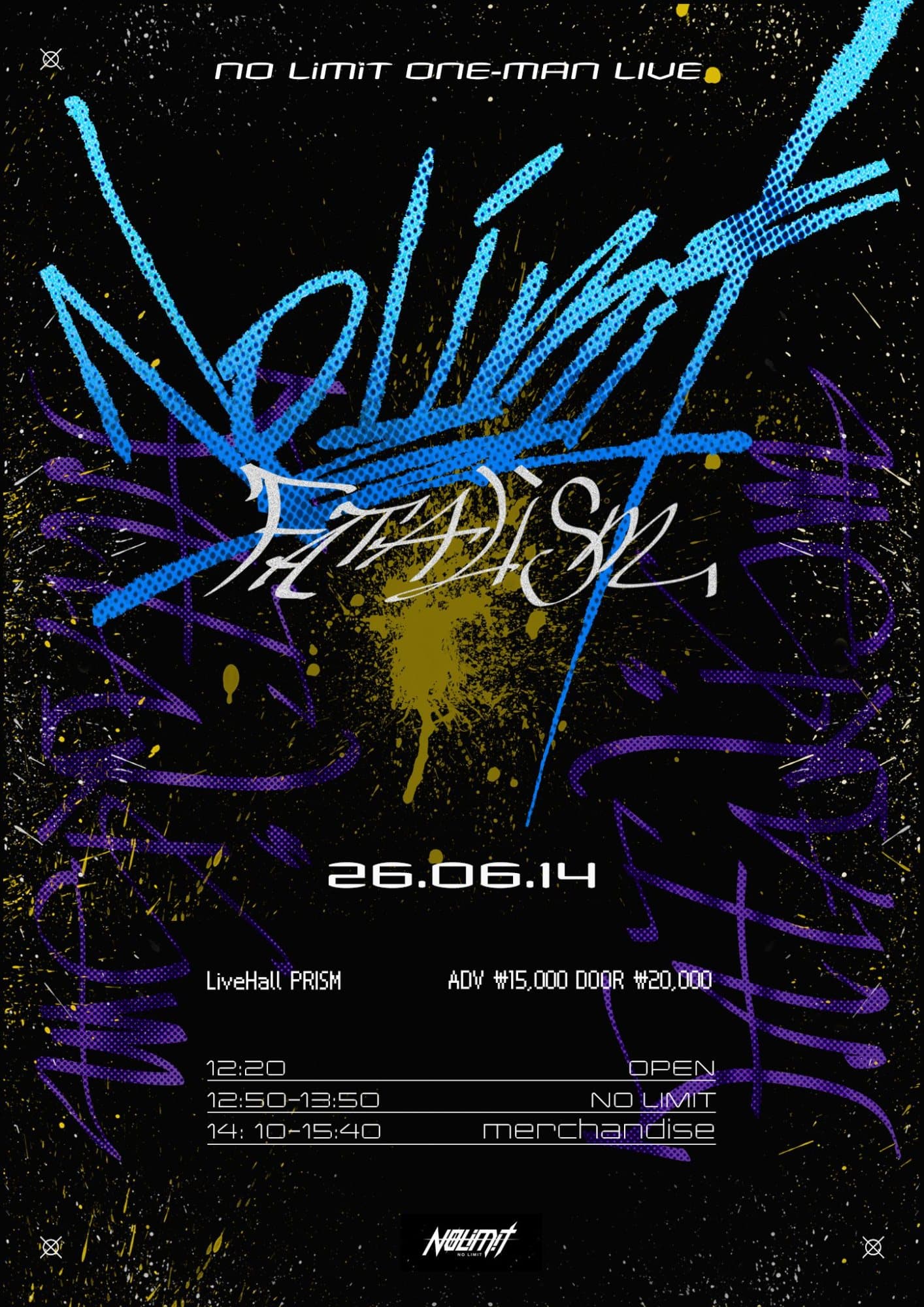 NO LiMIT : FATALISM 포스터 1