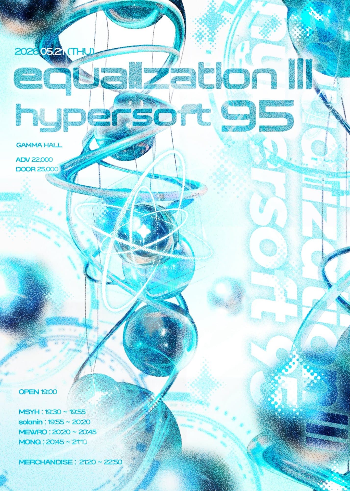 monQ PRESENTS. 「equalization Ⅲ hypersoft 95」 포스터