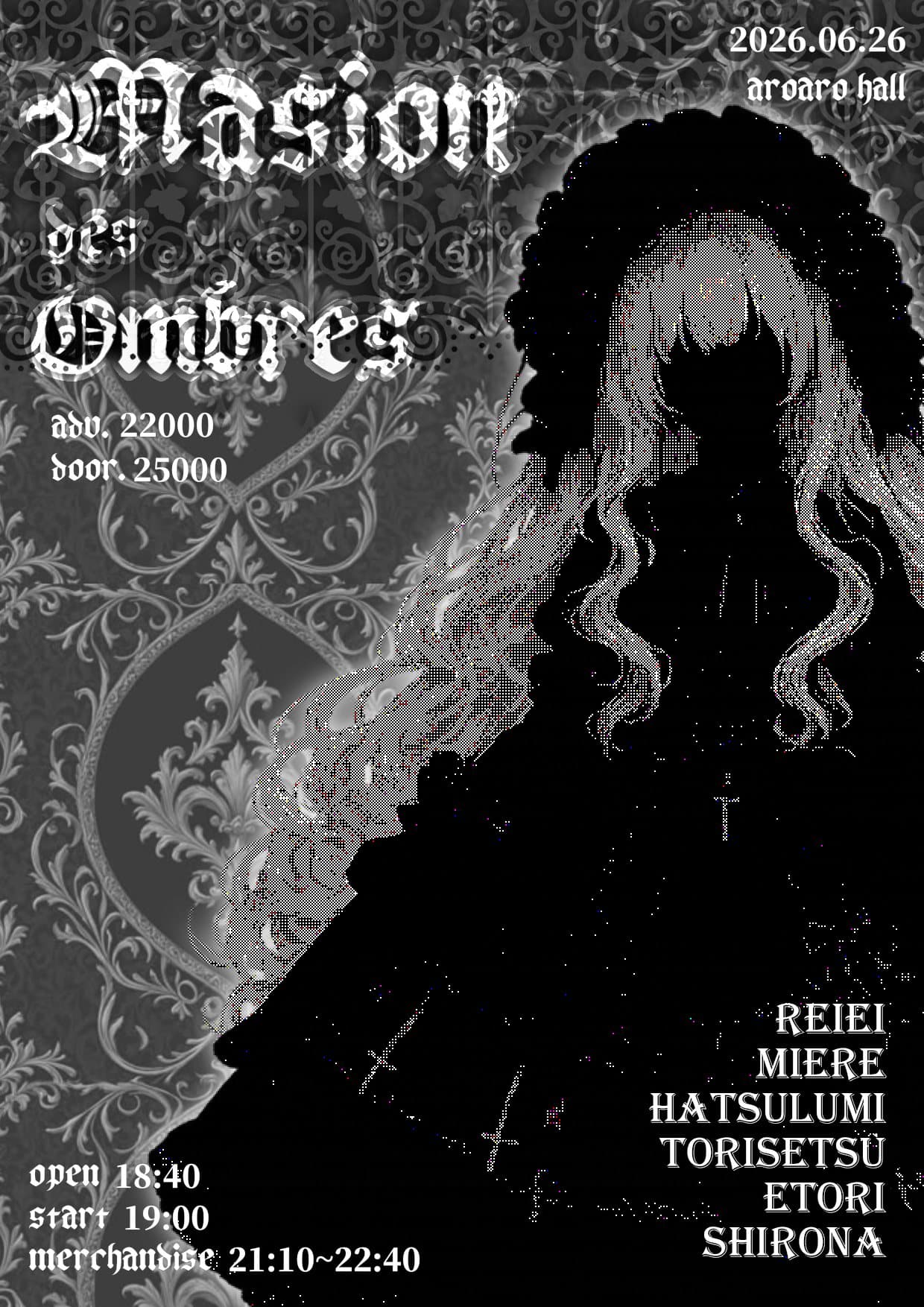 Masion des Ombres 포스터 1