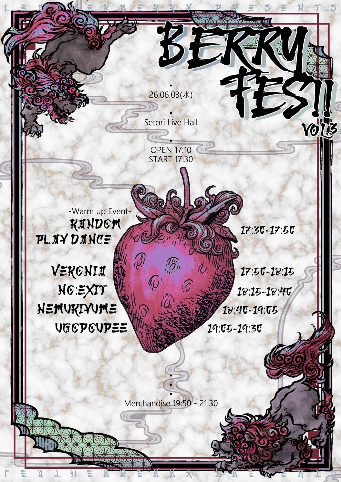 BERRY FES!! VOL.3 포스터 1